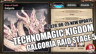 Kings Raidキングスレイド TechnoMagicKingdom Raid  Galgoria Stage 5古代魔導王国 レイド  カルゴリア [upl. by Ordnazil]