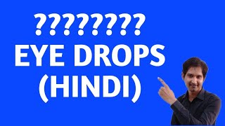 How to instill eye drops HindiSystematic Eye drop instillation [upl. by Laleb]