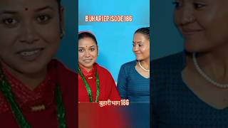 Buhari New episode 187 buhari Naya bhag buharinewepisode buhari osrdigital sagarlamsal [upl. by Elaval575]