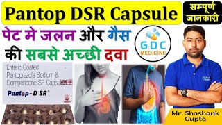 PantopDSR Capsules  पेट मे जलन और गैस की सबसे अच्छी दवा  Pantoprazole amp Domperidone Capsules 💊🔥😍🩺 [upl. by Fish]