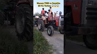 Massey Ferguson 7250 Vs Sonalika 60 Tochan Short video 🔥🥰❤️ tochan short massey7250 tochanlovers [upl. by Sikorski]