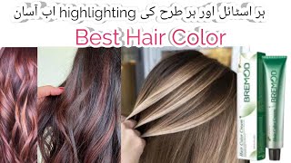 Bremod Hair color  Best Hair color  Hair care [upl. by Arhaz127]