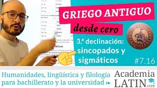 Tercera declinación temas sincopados y sigmáticos ‹ Curso de griego antiguo desde cero 716 [upl. by Sayce]