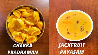 Jackfruit payasamChakka pradhaman Jackfruit recipesPalapalam payasamபலாப்பழ பாயாசம் [upl. by Eltsirc81]