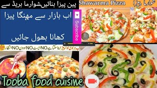 Pizza Recipe Without Oven By Tooba Food Cuisine [upl. by Applegate359]