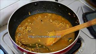 মুগডাল দিয়ে কলিজা ভুনা  Mung Daal Kolija Vuna Bangladeshi Recipe [upl. by Anelhtac]