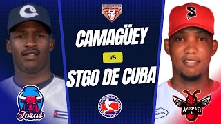 Camagüey vs Santiago de Cuba 5to juego Serie Nacional [upl. by Rengia921]