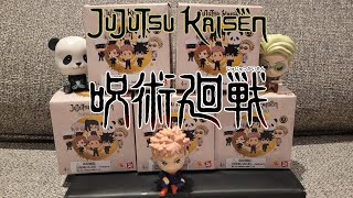 Jujutsu Kaisen Mystery Bobbleheads Full Set  Toy Review [upl. by Phares877]