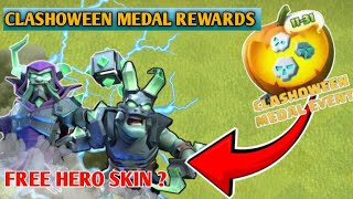 Clashoween Medal Event Rewards Halloween Update Clash of clans  Free Hero Skin Clash of clans [upl. by Tudela837]