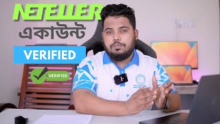 Neteller Account Verification ✔️ Without Deposit Neteller Verified  as sattar [upl. by Aillimat848]