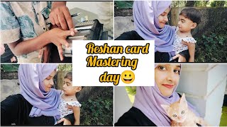 RESHAN CARD MASTERING DAY  JINSINA MUNEER [upl. by Nerradal864]