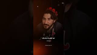 PTM New Pashto Song Manzoor Pashtoon Full Song Coming Soon [upl. by Eynenihc877]