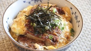 Katsudon Recipe  Japanese Cooking 101 [upl. by Ikairik89]