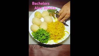 Bachelors Aloo Bharta shorts [upl. by Dorcia]