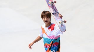 Paris olympics 2024 skateboarding Japans Yuto Horigome wins gold in mens street [upl. by Hanas]