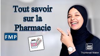 Les études en Pharmacie au Maroc اجي تعرف كولشي على الصيدلة  شنو الآفاق ديال الصيدلة 🇲🇦💊🧪 [upl. by Dihahs]