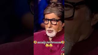 Khaike Paan Banaras Wala Amitabh Bachchanhits song Don short short youtubeshorts 🤣🤣 [upl. by Alyn647]