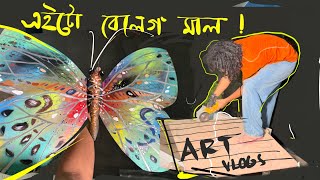 New wall installation art  experiment with multiple materials Neelim Mahanta art vlogs [upl. by Hayott]