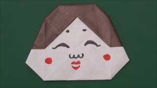 節分「おかめ」折り紙SetsubunquotOkamequotorigami [upl. by Illene]