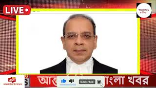 আন্তর্জাতিক খবর Today 08 october 2024  বিশ্বসংবাদ Jamuna i desk BBC NEWS DBC WORLD NEWS Bangla [upl. by Arlena]