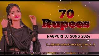 70 RUPEES  new nagpuri song 2024 instagram viral song Singer sanjog bansal [upl. by Ezalb]