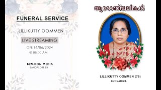 FUNERAL LILLIKUTTY OOMMEN [upl. by Akinom]