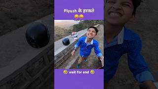 Piyush के हरकते 😂 sourav Joshi vlogs [upl. by Adnuhsal]