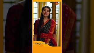 Kanyadanam  Shorts  Surya TV  MalayalamSerials SerialsOnSuryaTV [upl. by Ronel]