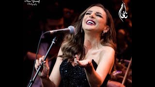 أنغام  نفسي أحبك  دار الأوبرا المصرية يناير 2017  Angham  Nefsi Ahebak [upl. by Kcirdes]