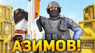 НАКОЛДОВАЛ АЗИМОВ  ОТКРЫВЫЕМ КЕЙСЫ В CSGO 43 [upl. by Swartz771]