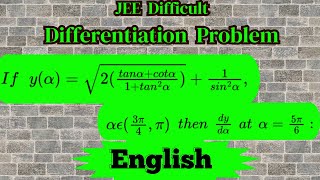 JEE mains 2020  Difficult level Differentiation Problem  Tamil Explanation Justin Edwin  jee [upl. by Rahab]