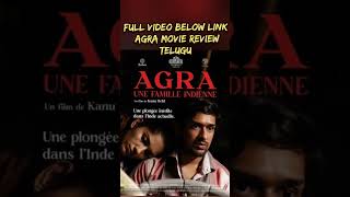 Agra Movie Review Telugu  Agra movie review shorts mahaminitv shortsvideos [upl. by Ettenahs]