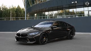 m8 gran coupe [upl. by Pieter]