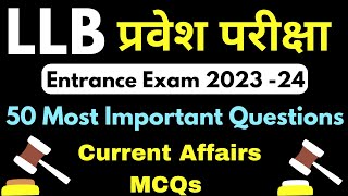 LLB Entrance Exam Practice Set 2023  LLb Previous Year Question Paper  Current Affairs for LLB [upl. by Issy]