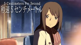 5 Centimeters Per Second  OST  10  END THEMEmp4 [upl. by Malha]