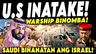 Saudi DI NAKATIIS nakialam na Iran may SIKRETONG ginagawa laban sa Israel US [upl. by Gabriellia84]