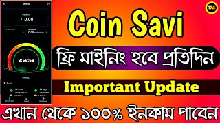 Coin Savi Remitano Mining App  Mining App New Update 2023  Coin Savi Mining App  Arafat Shihab [upl. by Verlie9]