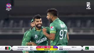 pak vs afg 2021 t20 world cup highlights [upl. by Portuna]