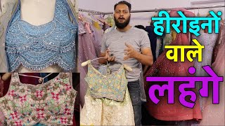 Celebrity Style Engagement Gown Crop Top LehengaS  Shelly Traders Latest Sale Video ShellyTraders [upl. by Arak]