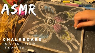 ASMR chalkboarddrawing a butterfly with chalkillustration drawingchalkboard sound no talking [upl. by Hterrag]