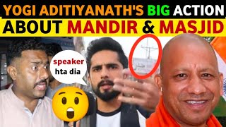 YOGIS BIG ACTION ABOUT LOUD SPEAKER OF MANDIR  PAKISTANI REACTION ON INDIA REAL ENTERTAINMENT TV [upl. by Enila17]