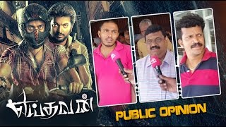 Yeidhavan Public Review  Opinion  Kalaiyarasan Satna Titus [upl. by Ecinrahs]