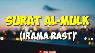 MIRIP NADA TILAWATI  SIMPEL amp MUDAH DIIKUTI  MUROTTAL SURAT ALMULK IRAMA ROST [upl. by Oneg826]