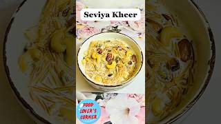 Quick Seviyan Kheer Recipe in 60 Seconds  सेवई खीर  Vermicelli Pudding Recipe [upl. by Woods]