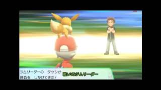 【LGPE】戦いVSジムリーダーBGM Let’s Go ピカチュウ・ Let’s Go イーブイ [upl. by Ranjiv]