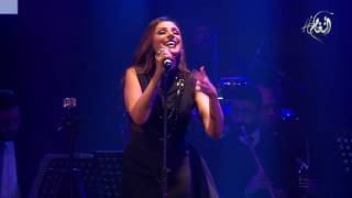 Angham Sanda Aleek  انغام  ساندة عليك [upl. by Jordan41]