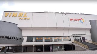 Mythri Vimal 70MM Theatre BalaNagar Now Open  Mythri Movie Makers [upl. by Nosauq]