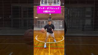 脱初心者・基礎ドリブル５選 basketball バスケを楽しめ バスケ [upl. by Ilatfan472]