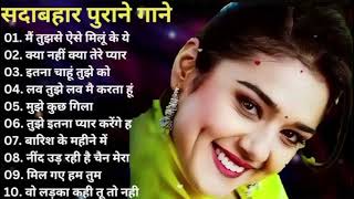 Old Vs New Bollywood Mashup 2024  Superhits Romantic Hindi Songs Mashup  Trending Mashup LIVE [upl. by Martina]