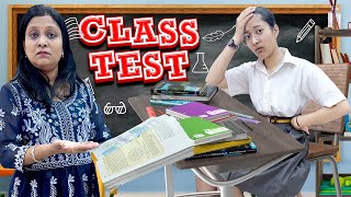 SURPRISE CLASS TEST 🤦🏽‍♀️  Study Tips for Class 10 📖  School Life 🏫  Cute Sisters [upl. by Florin411]